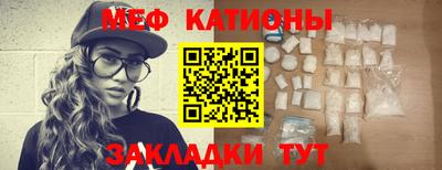 ALPHA-PVP Белореченск