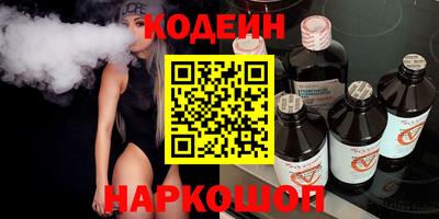 MDMA Бердск