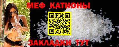 Альфа ПВП Белорецк