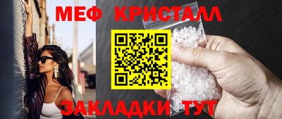 MDMA Бердск