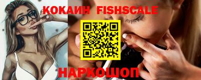 Альфа ПВП Белорецк