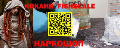 Альфа ПВП Белорецк