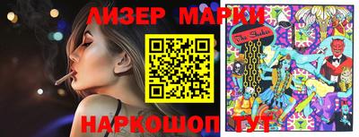 Альфа ПВП Белорецк