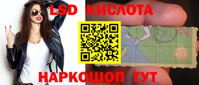 ALPHA-PVP Белореченск