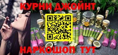 прущие крисы Аша