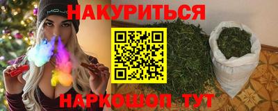 Альфа ПВП Белорецк