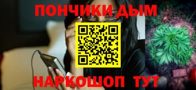 MDMA Бердск