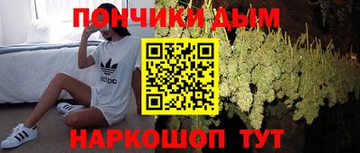 MDMA Бердск