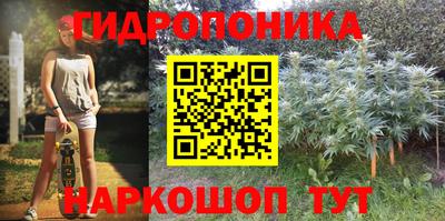 Альфа ПВП Белорецк