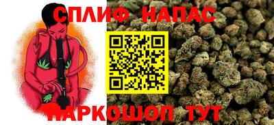 MDMA Бердск