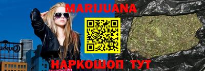 Альфа ПВП Белорецк