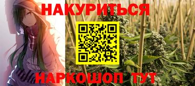 Альфа ПВП Белорецк