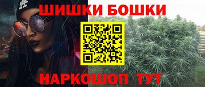 ALPHA-PVP Белореченск