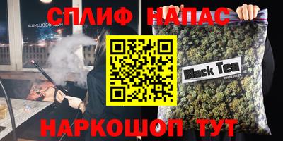 MDMA Бердск
