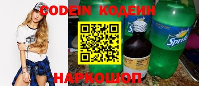 Альфа ПВП Белорецк