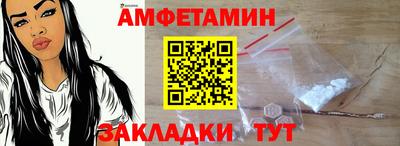 MDMA Бердск