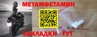 MDMA Бердск