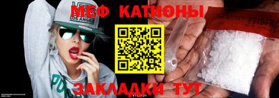 MDMA Бердск
