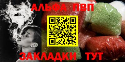 MDMA Бердск