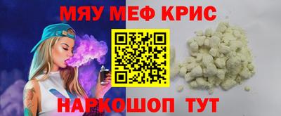 MDMA Бердск